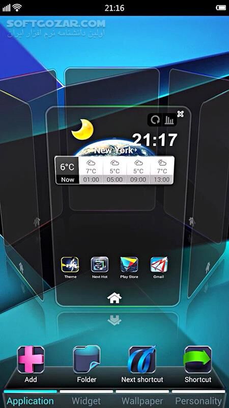 دانلود Next Launcher 3D 3.7.3.2 for Android +3.0 - دانلود لانچر جدید و زیبای شرکت Go (نسخه پچ شده) + ویجت برای اندروید - سافت گذر