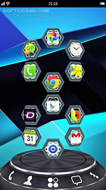 دانلود Next Launcher 3D 3.7.3.2 for Android +3.0 - دانلود لانچر جدید و زیبای شرکت Go (نسخه پچ شده) + ویجت برای اندروید - سافت گذر