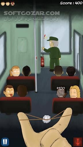 دانلود Next Target 2.0.2 for Android - دانلود نشانه گیری دقیق برای اندروید - سافت گذر