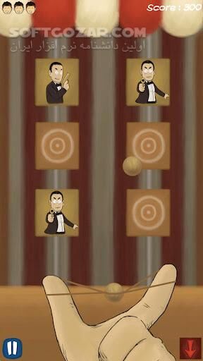 دانلود Next Target 2.0.2 for Android - دانلود نشانه گیری دقیق برای اندروید - سافت گذر