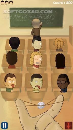 دانلود Next Target 2.0.2 for Android - دانلود نشانه گیری دقیق برای اندروید - سافت گذر