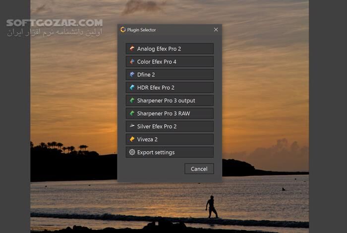دانلود Nik Collection by DxO 8.1.101 - دانلود مجموعه پلاگین عکاسی - سافت گذر