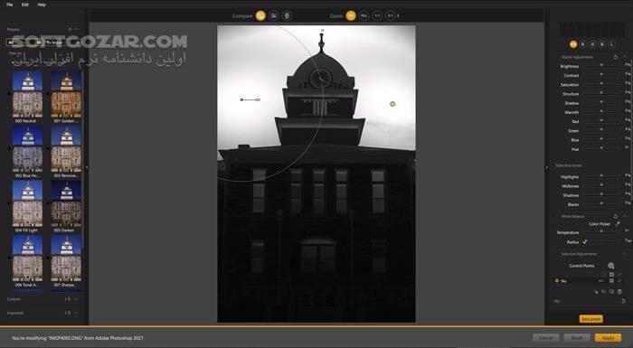 دانلود Nik Collection by DxO 8.1.101 - دانلود مجموعه پلاگین عکاسی - سافت گذر