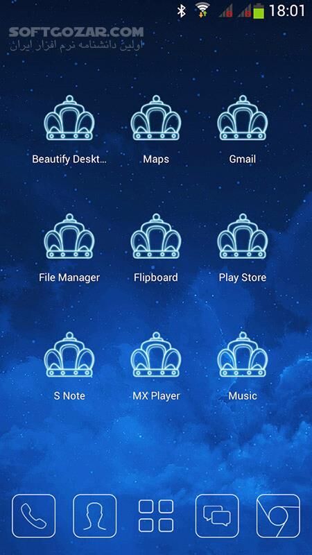 دانلود Nine Launcher PRO 1.3.1 for Android +4.0 - دانلود لانچر زیبا اندروید برای اندروید - سافت گذر