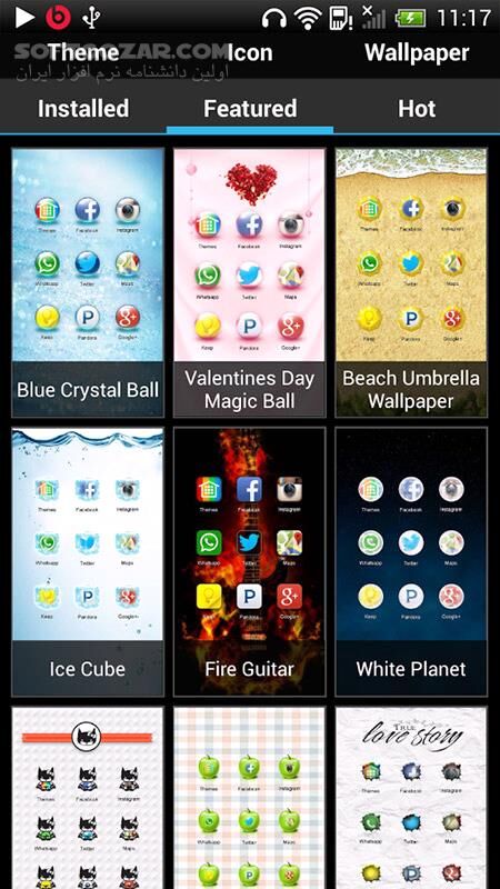 دانلود Nine Launcher PRO 1.3.1 for Android +4.0 - دانلود لانچر زیبا اندروید برای اندروید - سافت گذر