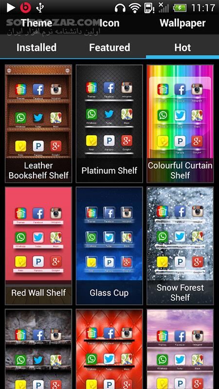 دانلود Nine Launcher PRO 1.3.1 for Android +4.0 - دانلود لانچر زیبا اندروید برای اندروید - سافت گذر