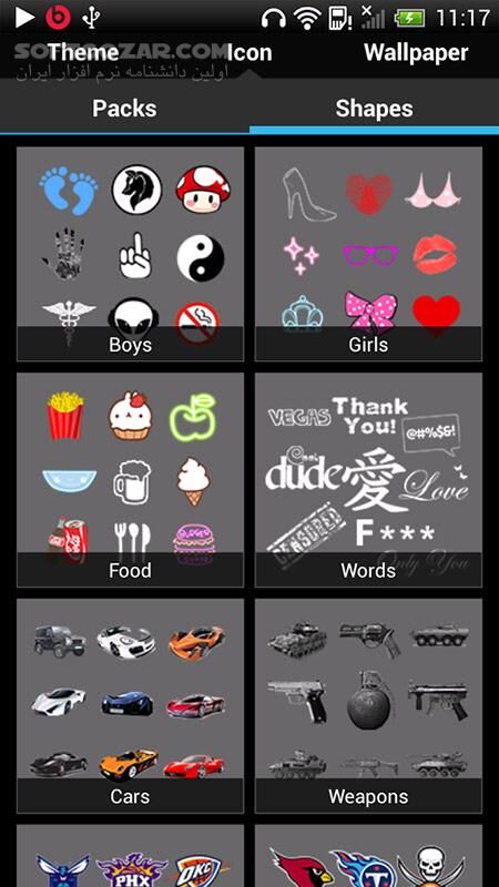 دانلود Nine Launcher PRO 1.3.1 for Android +4.0 - دانلود لانچر زیبا اندروید برای اندروید - سافت گذر