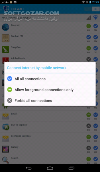 دانلود NoRoot Data Firewall 5.4.1 for Android +4.0 - دانلود فایروال قدرتمند و بدون نیاز به دسترسی به روت برای اندروید برای اندروید - سافت گذر