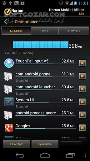دانلود Norton Utilities & Task Killer 2.6.5.313 for Android - دانلود یوتیلیتی کم حجم و قدرتمند نورتون برای اندروید - سافت گذر
