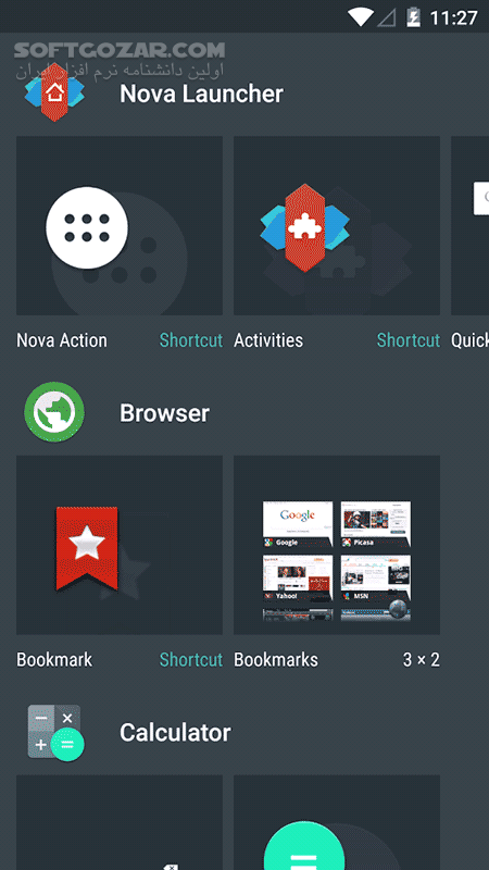 دانلود Nova Launcher Prime 8.0.6 for Android +4.1 - دانلود لانچر نوا برای اندروید - سافت گذر