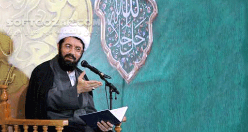 دانلود سخنرانی مسعود عالی با موضوع نزول قرآن از عالم اسماء الهی - دانلود سخنرانی نزول قرآن از عالم اسماء الهی با مسعود عالی - سافت گذر