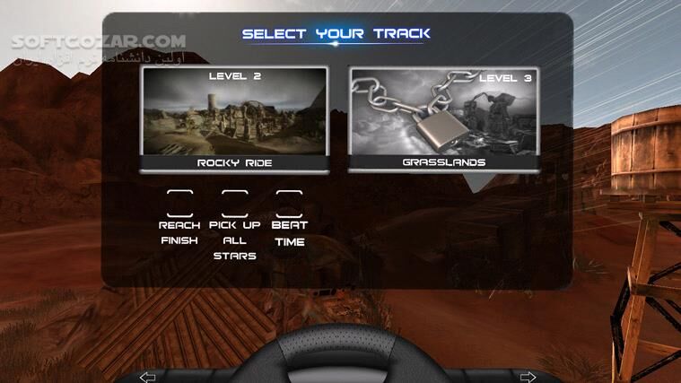 دانلود O3DX - دانلود بازی ماشین مسابقه ای - سافت گذر