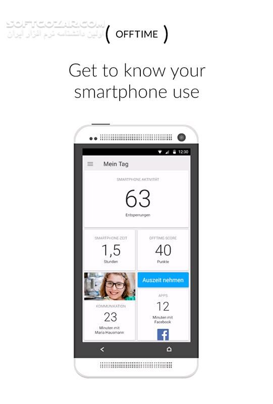 دانلود OFFTIME 3.0.11 for Android +4.0 - دانلود تست اعتیاد به موبایل!!! برای اندروید - سافت گذر