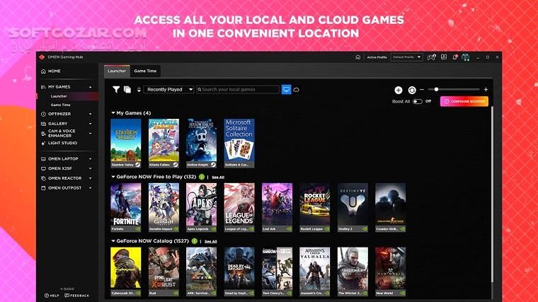 دانلود OMEN Gaming Hub 1101.2302.3.0 - دانلود برنامه افزایش کارایی بازی های کامپیوتری - سافت گذر