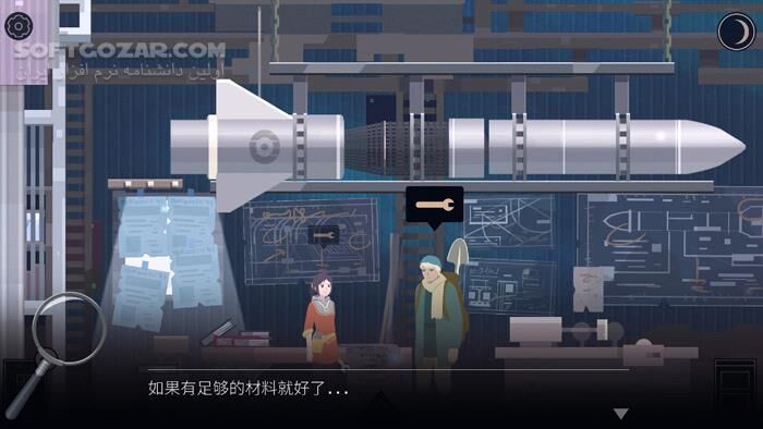 دانلود OPUS Rocket of Whispers - دانلود بازی فکری و معمایی - سافت گذر