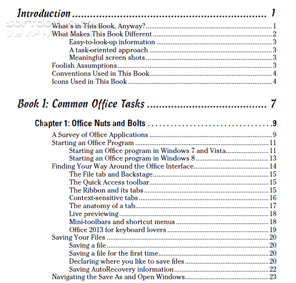 دانلود Office 2013 All-In-One For Dummies - دانلود کتاب آموزش آفیس 2013 دامیس - سافت گذر