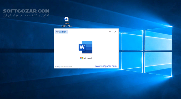 دانلود Office 2021 Pro Plus 2511 Build 19426.20218 Retail December 2025 - دانلود آفیس 2021 - سافت گذر