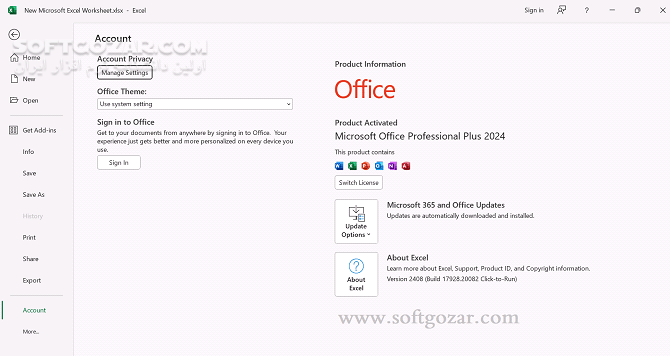 دانلود Office 2024 Pro Plus 2511 Build 19426.20218 Retail December 2025 - دانلود آفیس 2024 - سافت گذر