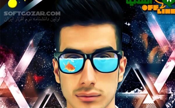 دانلود مجله الکترونیکی آفلاین شماره 1 تا 12 - دانلود کتاب مجله اطلاع رسانی دنیای IT - سافت گذر