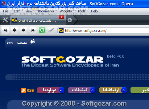 دانلود Opera 126.0.5750.59 Portable + GX Gaming Browser - دانلود اپرا پرتابل - سافت گذر