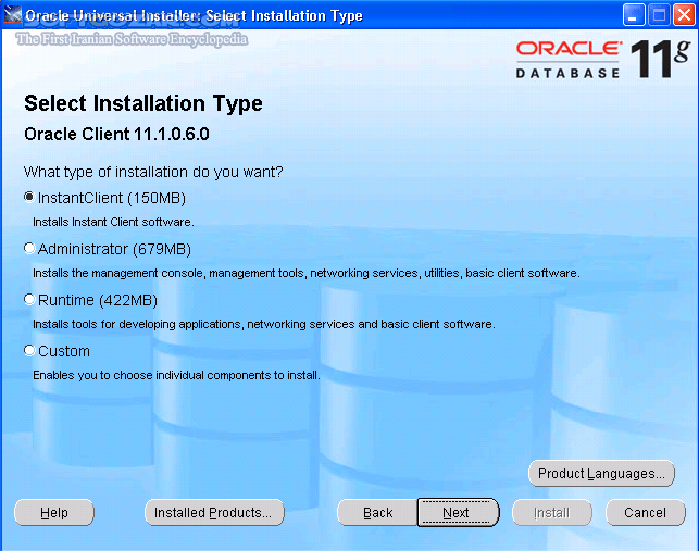 دانلود Oracle Database 12c Release 2 Build 12.2.0.1.0 x64 - دانلود قوی ترین و عظیم ترین نرم افزار پایگاه داده (نسخه تحت ویندوز) - سافت گذر