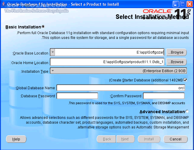 دانلود Oracle Database 12c Release 2 Build 12.2.0.1.0 x64 - دانلود قوی ترین و عظیم ترین نرم افزار پایگاه داده (نسخه تحت ویندوز) - سافت گذر