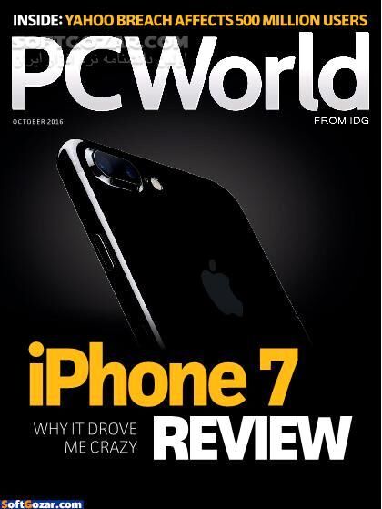 دانلود PC World Magazine January 2016 - December 2016 - دانلود کتاب مجله پی سی ورلد - سافت گذر