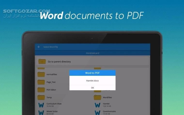 دانلود PDF Converter & PDF Editor 6.11 for Android +2.3 - دانلود پی دی اف کانورتر برای اندروید - سافت گذر