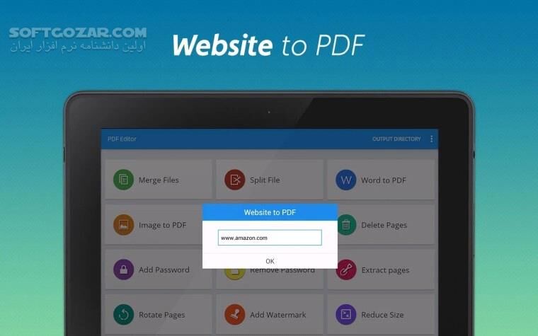دانلود PDF Converter & PDF Editor 6.11 for Android +2.3 - دانلود پی دی اف کانورتر برای اندروید - سافت گذر