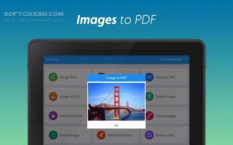 دانلود PDF Converter & PDF Editor 6.11 for Android +2.3 - دانلود پی دی اف کانورتر برای اندروید - سافت گذر