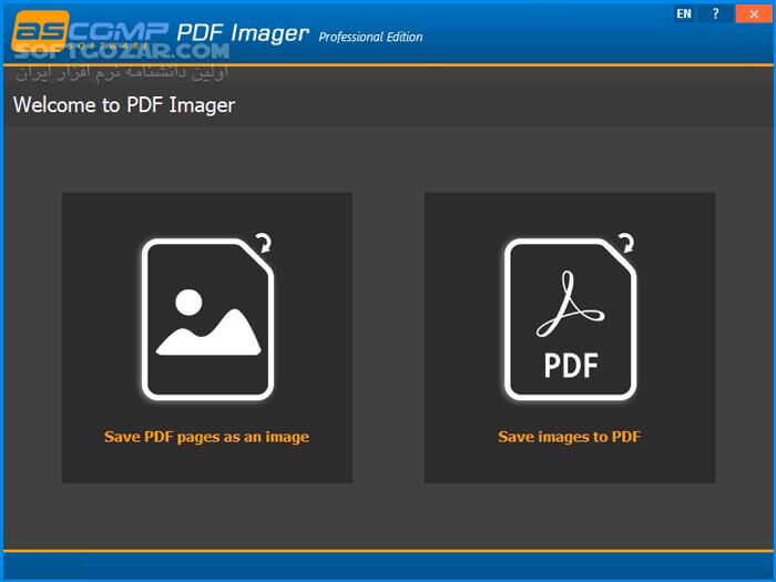 دانلود PDF Imager Professional 2.011 - دانلود تبدیل فرمت فایل های پی دی اف - سافت گذر
