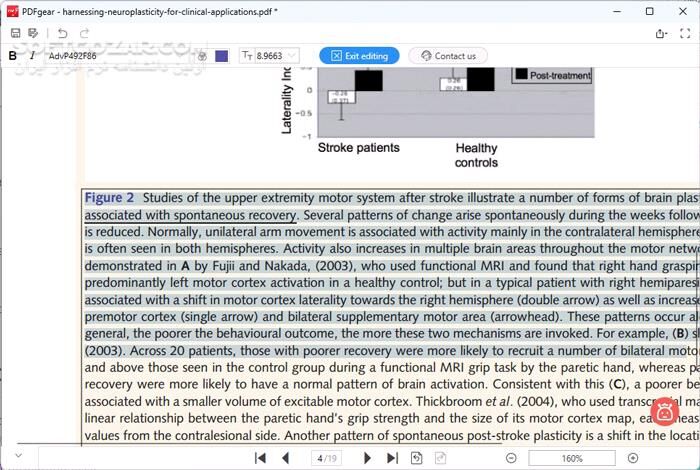 دانلود PDFgear 2.1.14 - دانلود مدیریت فایل‌های پی‌دی‌اف - سافت گذر