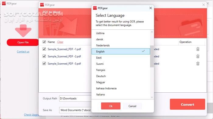 دانلود PDFgear 2.1.14 - دانلود مدیریت فایل‌های پی‌دی‌اف - سافت گذر