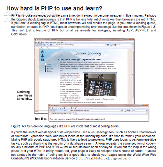 دانلود PHP Solutions - دانلود کتاب پی اچ پی سولوشن - سافت گذر