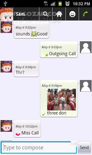 دانلود PSB - Private SMS MMS Calls 3.6 b.50 for Android - دانلود تماس و پیام خصوصی برای اندروید - سافت گذر