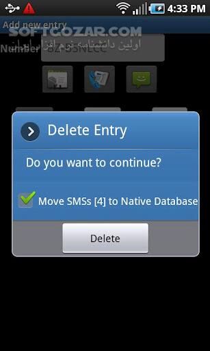 دانلود PSB - Private SMS MMS Calls 3.6 b.50 for Android - دانلود تماس و پیام خصوصی برای اندروید - سافت گذر