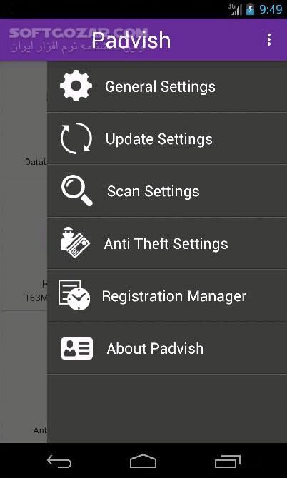 دانلود ضدویروس پادویش نسخه 1.4.720.823 برای اندروید 2.3+ - دانلود آنتی ویروس قدرتمند و ایرانی پادویش برای اندروید - سافت گذر
