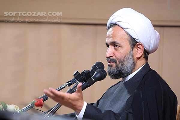 دانلود سخنرانی حجت الاسلام پناهیان درباره تلاش برای تغییر وضع موجوداز ویژگیهای منتظران - دانلود ویژگی منظران ظهور از زبان حجت الاسلام پناهیان - سافت گذر