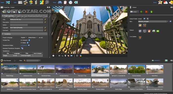 دانلود Pano2VR Pro 7.1.11 - دانلود ویرایش تصاویر پانوراما - سافت گذر