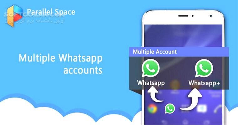دانلود Parallel Space－Multi Accounts 4.0.9177 For Android +4.0.3 - دانلود چندین اکانت از یک برنامه برای اندروید - سافت گذر