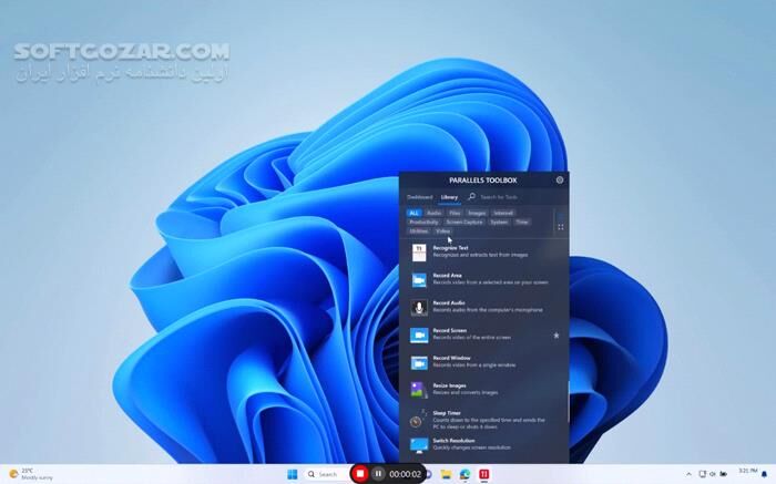 دانلود Parallels Toolbox Business 7.1.1.4366 - دانلود مجموعه ابزارهای مفید برای ویندوز - سافت گذر
