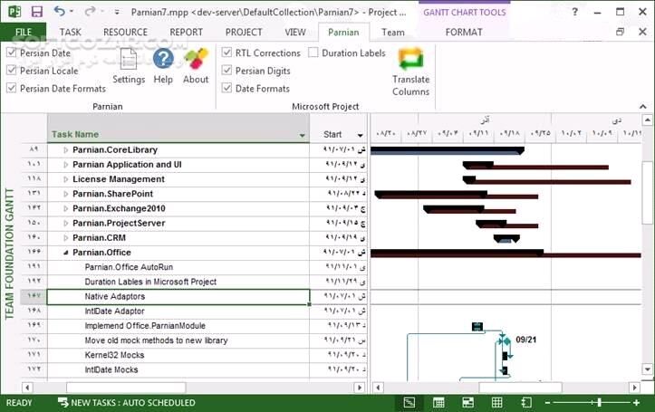 دانلود Parnian Office 7.2.1 - دانلود تقویم شمسی و امکانات فارسی برای مایکروسافت آفیس - سافت گذر