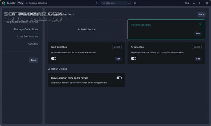 دانلود PasteBar 0.7.0 - دانلود مدیریت کلیپ بورد ویندوز - سافت گذر