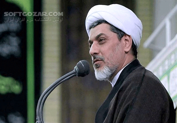 دانلود سخنرانی دکتر ناصر رفیعی با موضوع پیام خطبه های امام حسین(ع) - 2 جلسه - دانلود سخنرانی خطبه های امام حسین با ناصر رفیعی - سافت گذر