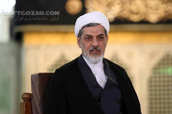 دانلود سخنرانی حجت الاسلام ناصر رفیعی با موضوع رسول الله (ص) پیامبر مهربانی و رحمت - 2 جلسه - دانلود سخنرانی رسول الله (ص) پیامبر مهربانی و رحمت با ناصر رفیعی - سافت گذر