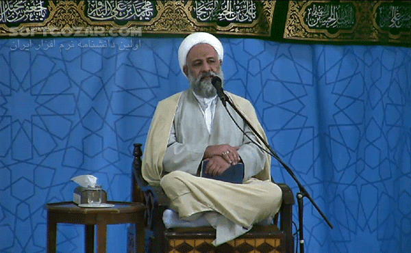 دانلود سخنرانی حجت الاسلام محمد رضایی تهرانی با موضوع رسول الله (ص) اسوه حسنه - 3 جلسه - دانلود سخنرانی رسول الله (ص) اسوه حسنه محمد رضایی تهرانی - سافت گذر