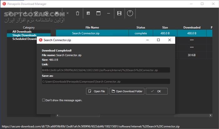 دانلود Persepolis Download Manager 5.2.0.0 - دانلود پرسپولیس دانلود منیجر - سافت گذر