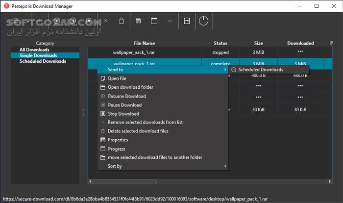 دانلود Persepolis Download Manager 5.2.0.0 - دانلود پرسپولیس دانلود منیجر - سافت گذر