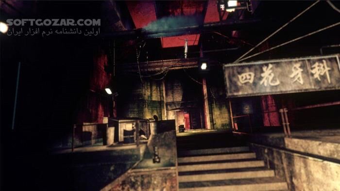 دانلود Phantasmal with Update 21 - دانلود بازی خیال - سافت گذر