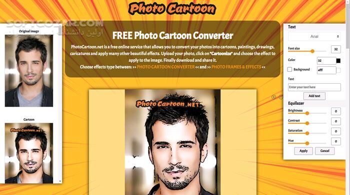 دانلود PhotoCartoon Professional 6.9.2 - دانلود تبدیل عکس به نقاشی - سافت گذر